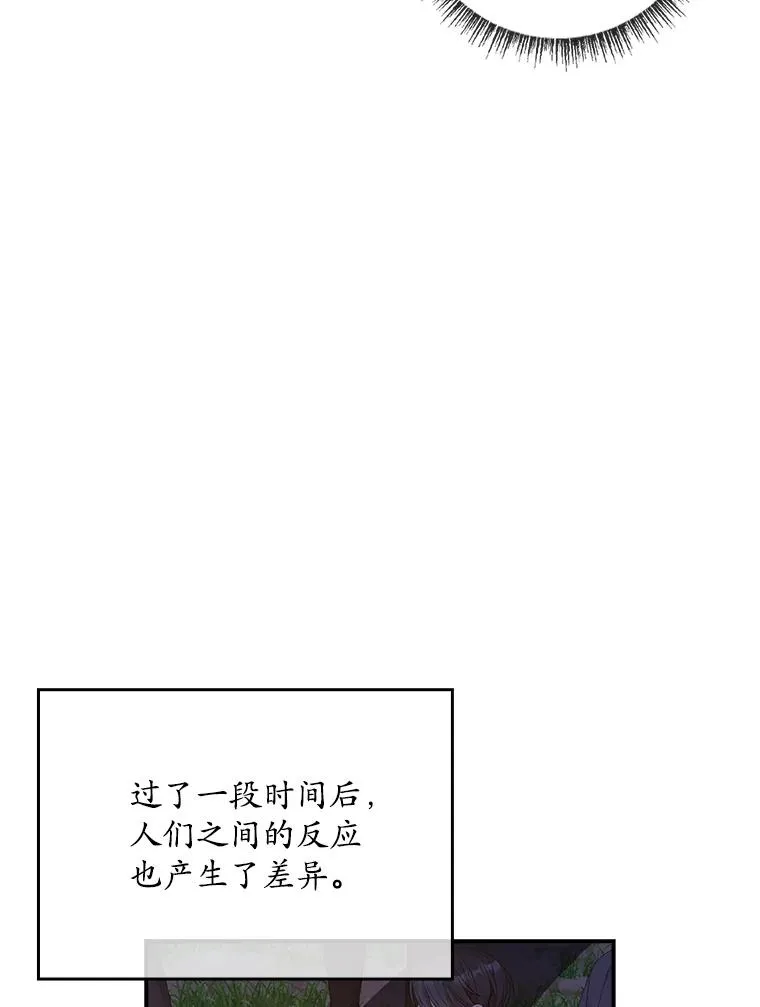 41.传教活动51