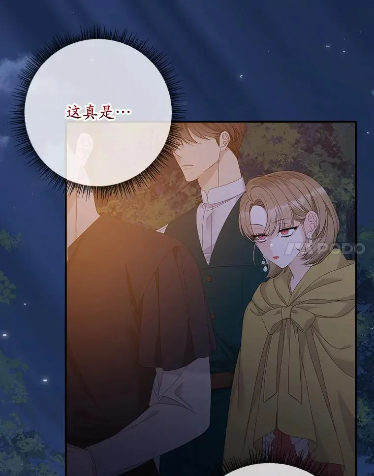41.传教活动46