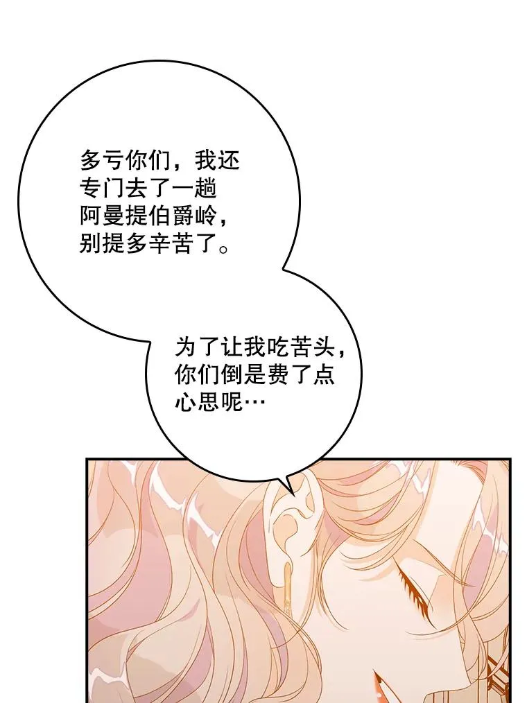24.脱身71