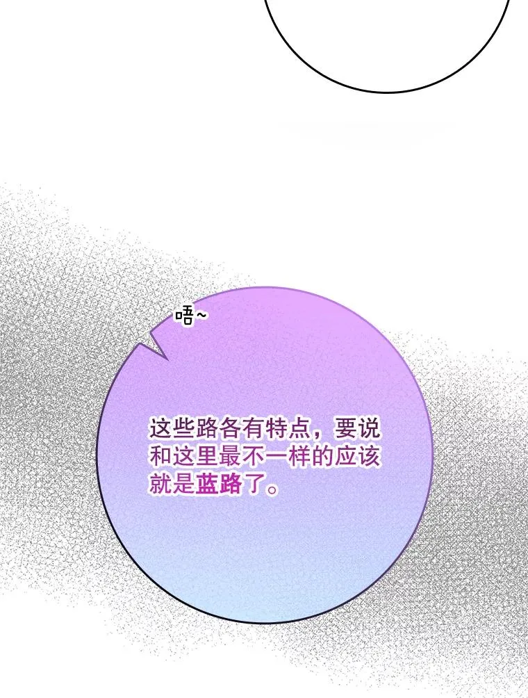 20.地下城市18