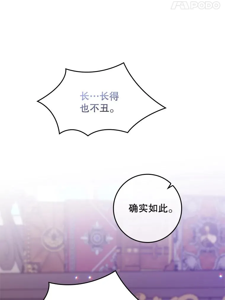 7.请求（2）53