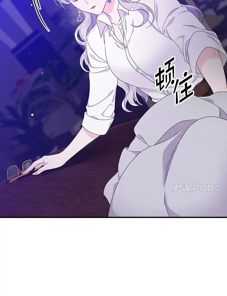 9.赃物102