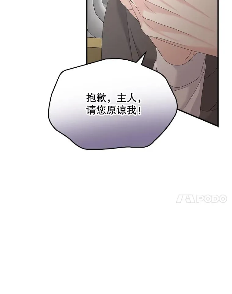 22.变数67