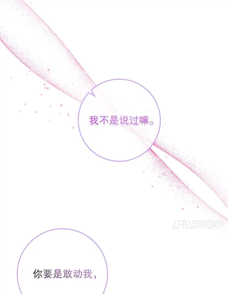 14.突袭47
