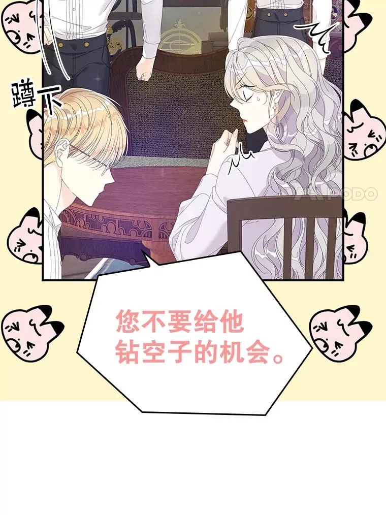 32.访客6