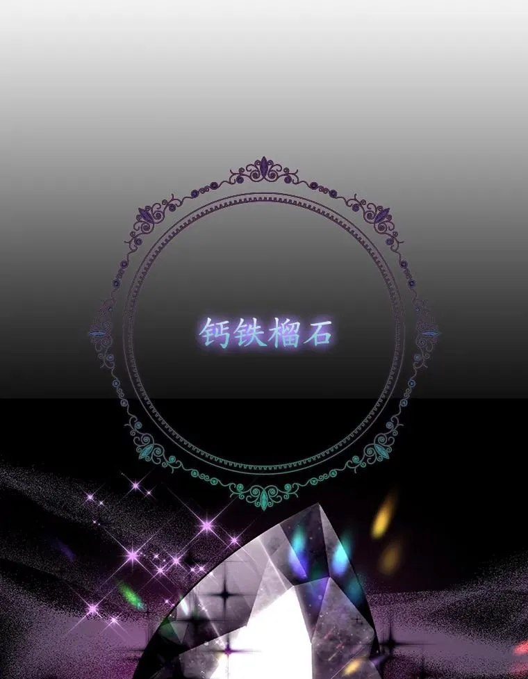 20.地下城市47