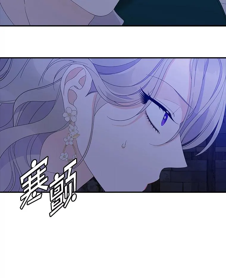 48.海姆达的请求55