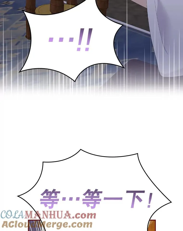 30.盖章16