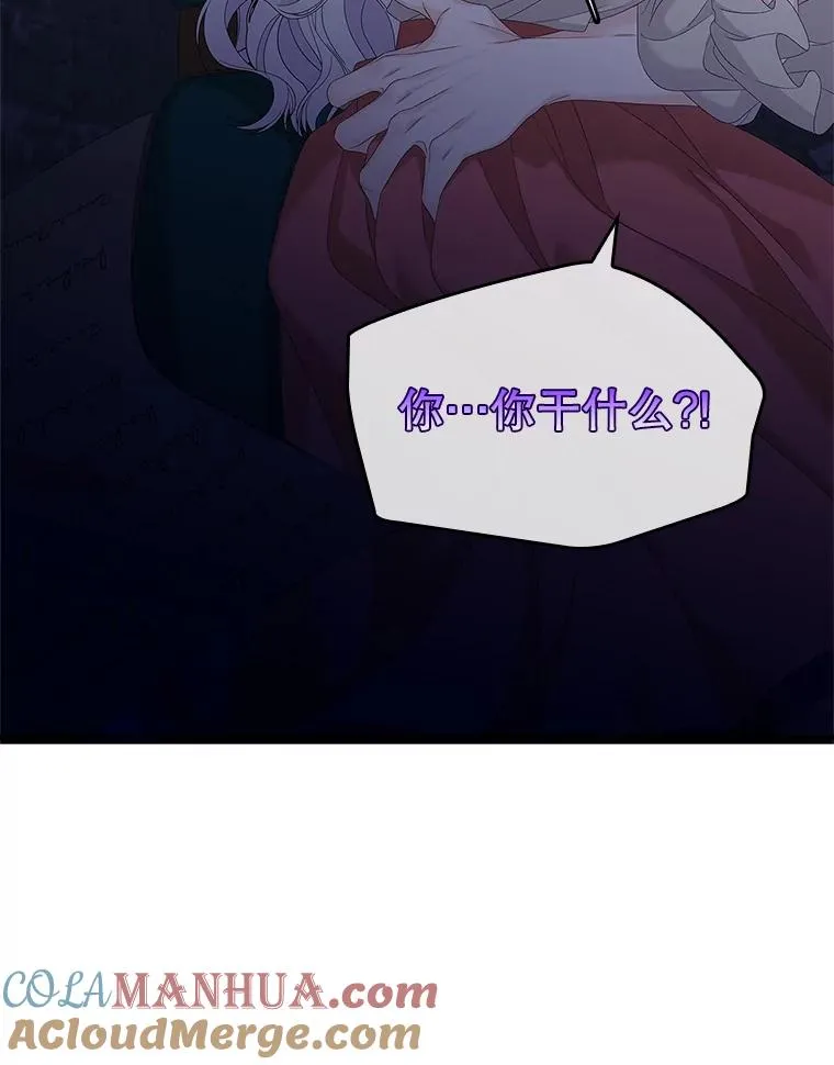 48.海姆达的请求48