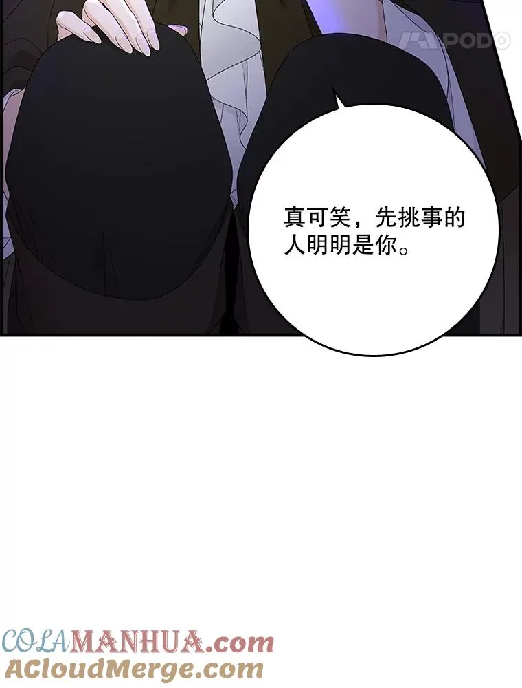 5.脱身128