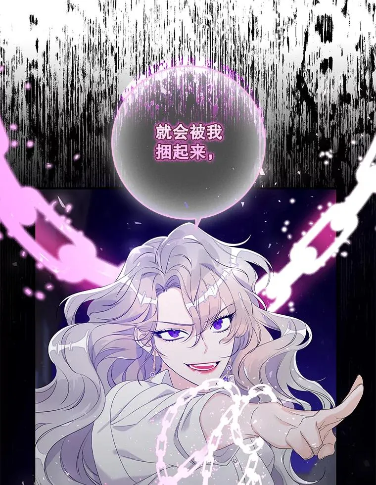 14.突袭49