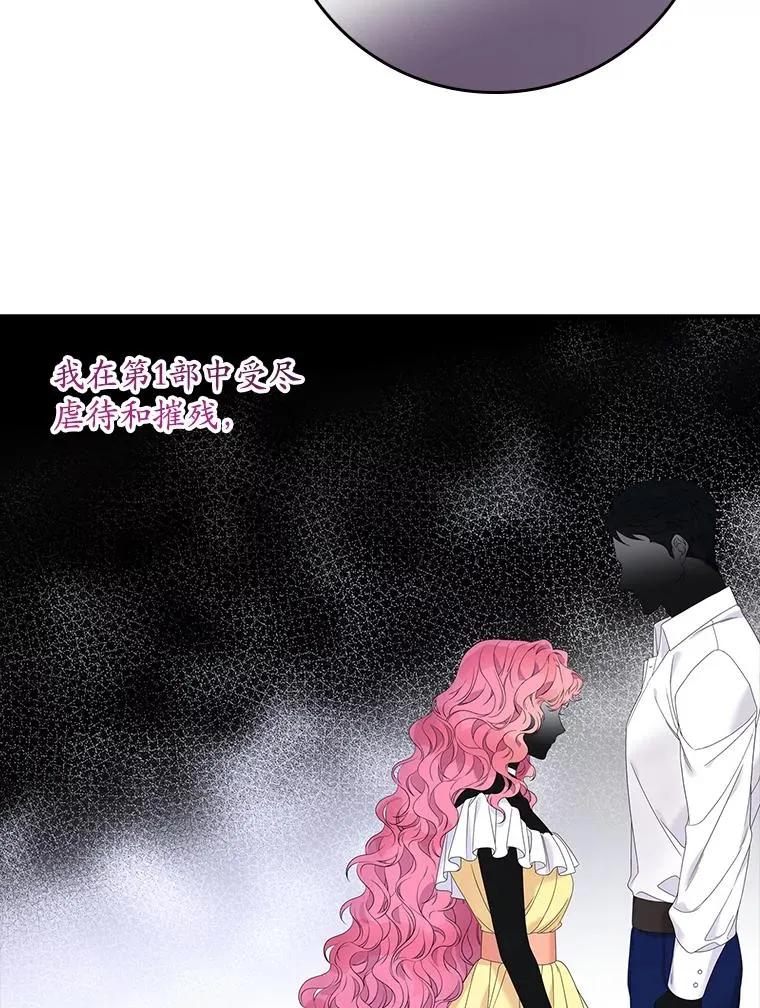 16.眼镜的象征意义98