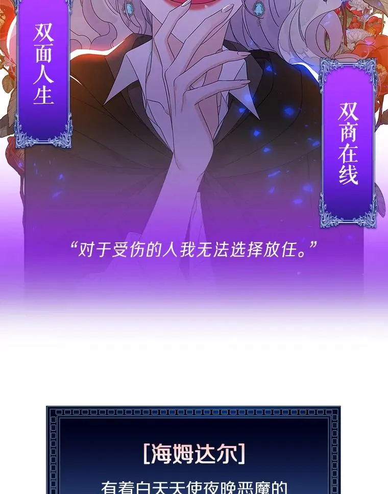 0.序章1