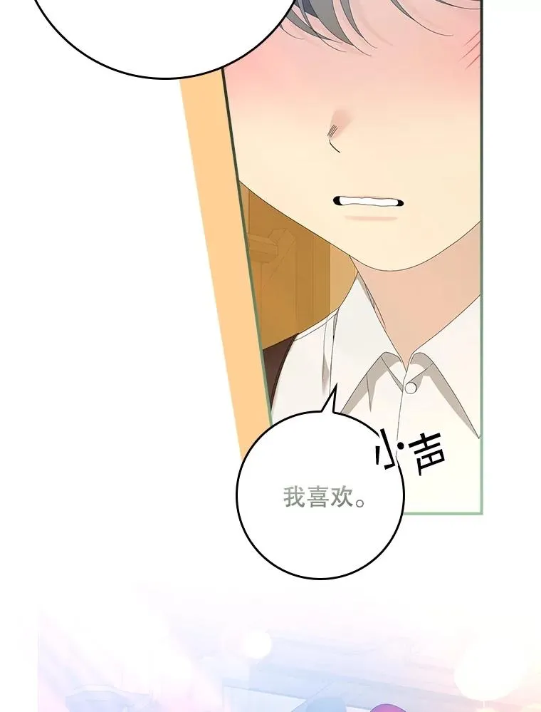 32.访客86