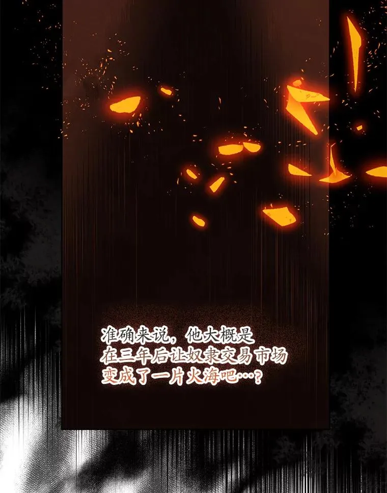 7.请求（2）17