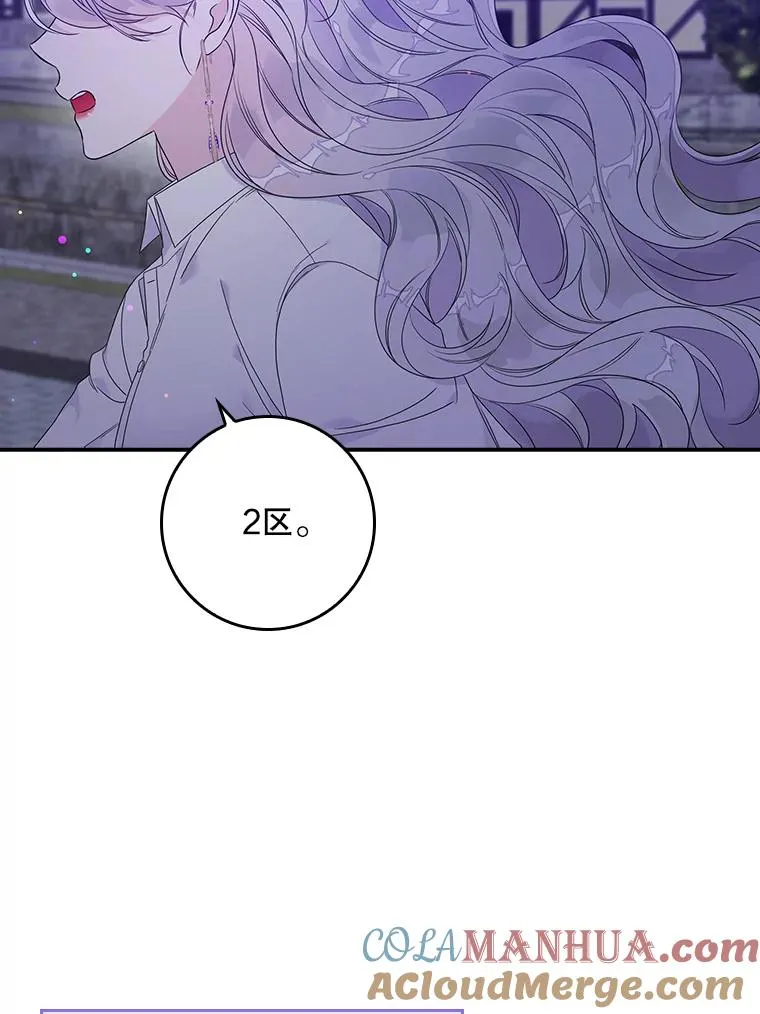 10.逃跑120
