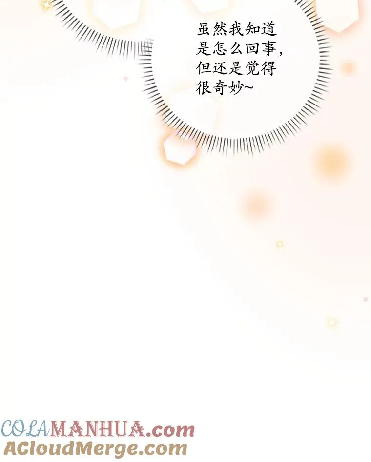 6.请求52