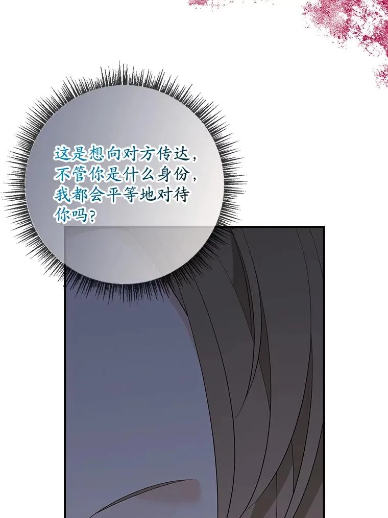 41.传教活动14