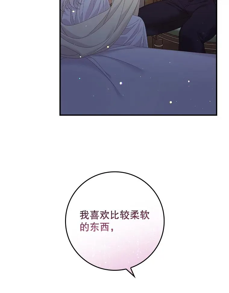 28.派对61