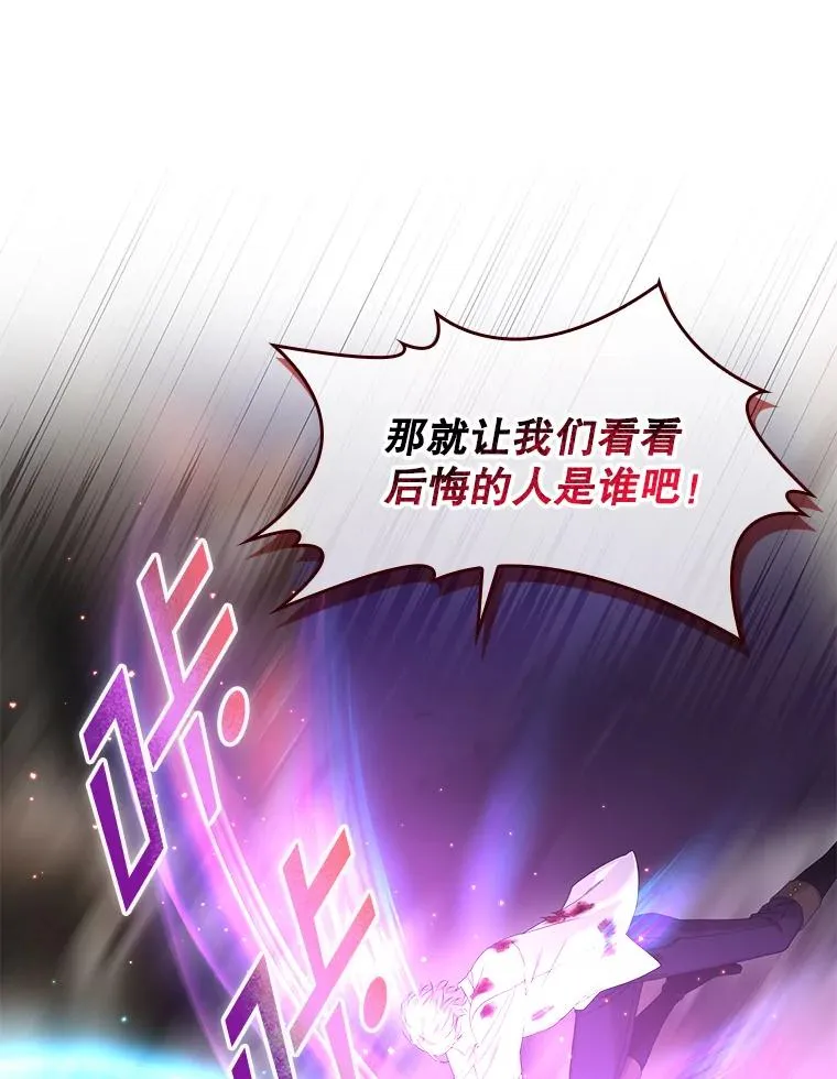 14.突袭39