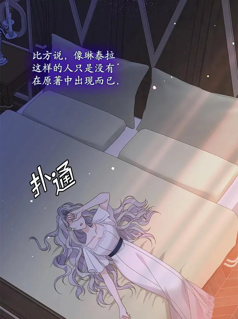 49.海姆达的请求（2）94