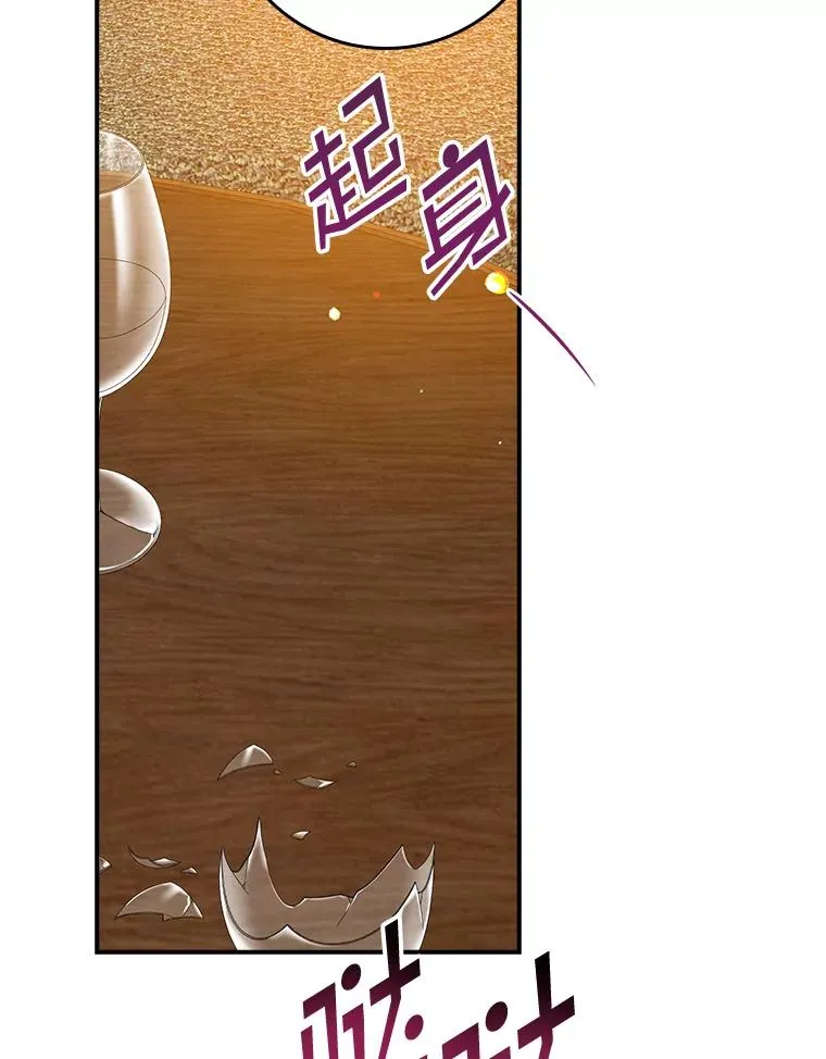 30.盖章39