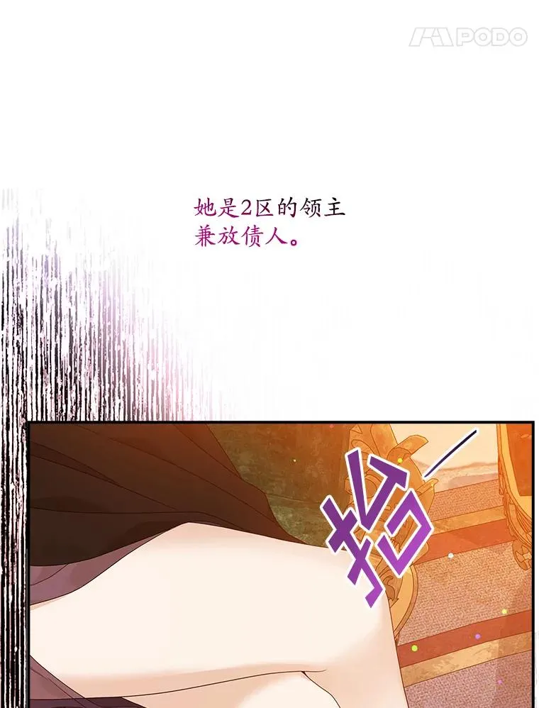 11.逃跑（2）90