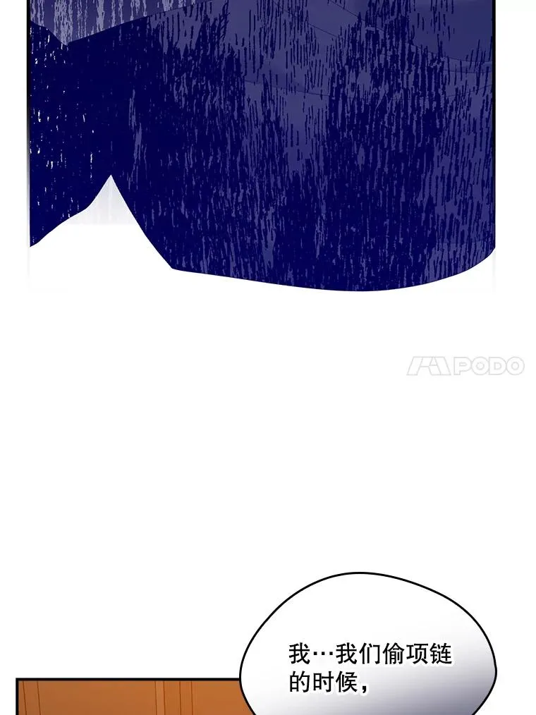 24.脱身46