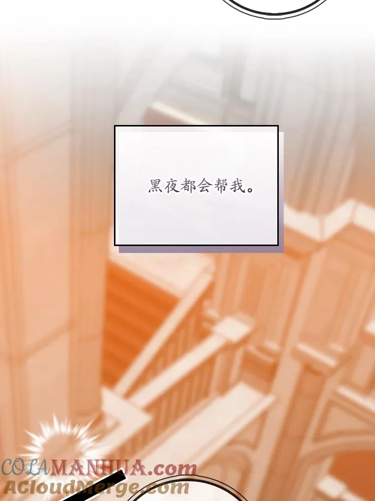 24.脱身100