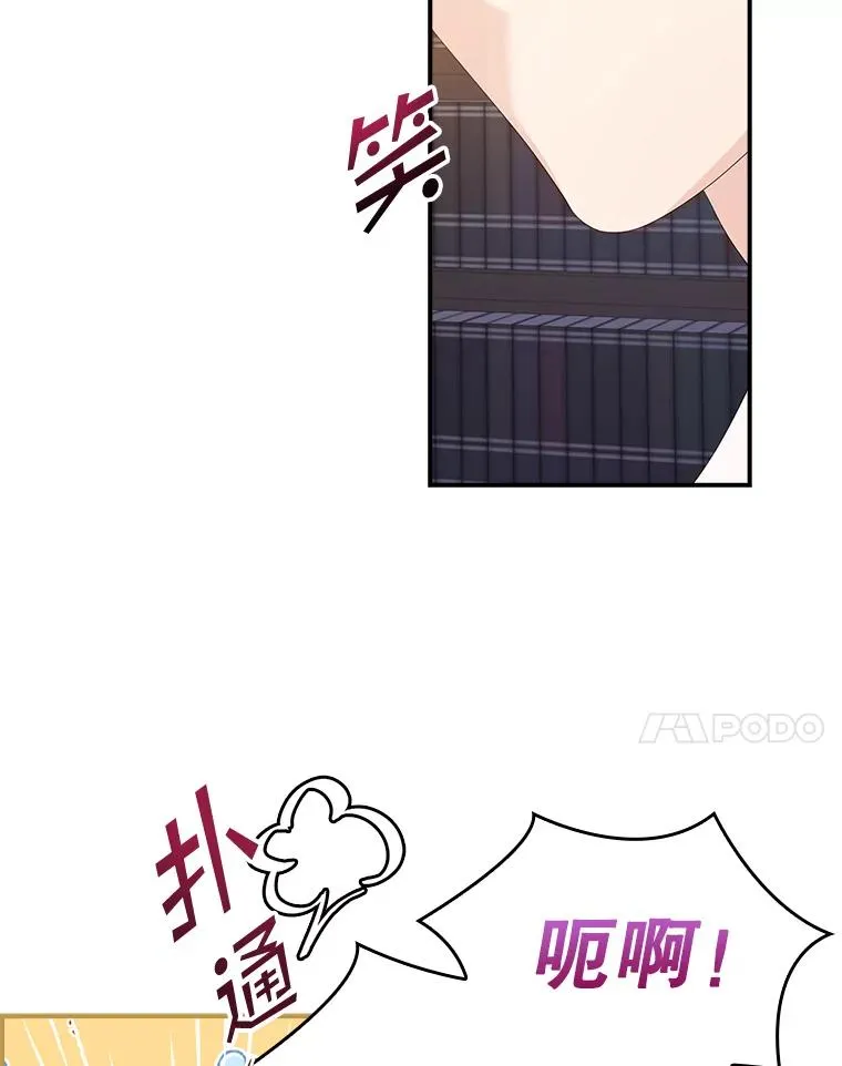 30.盖章50