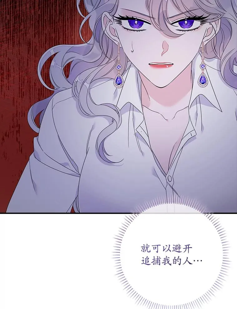 10.逃跑123