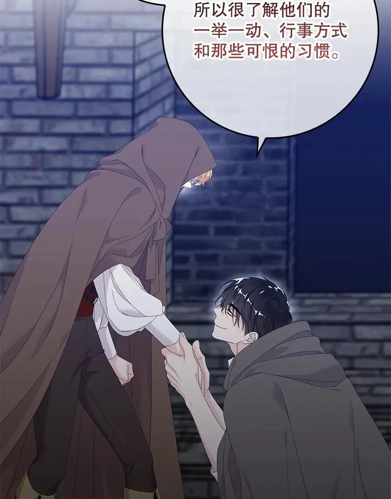 21.定期拍卖46