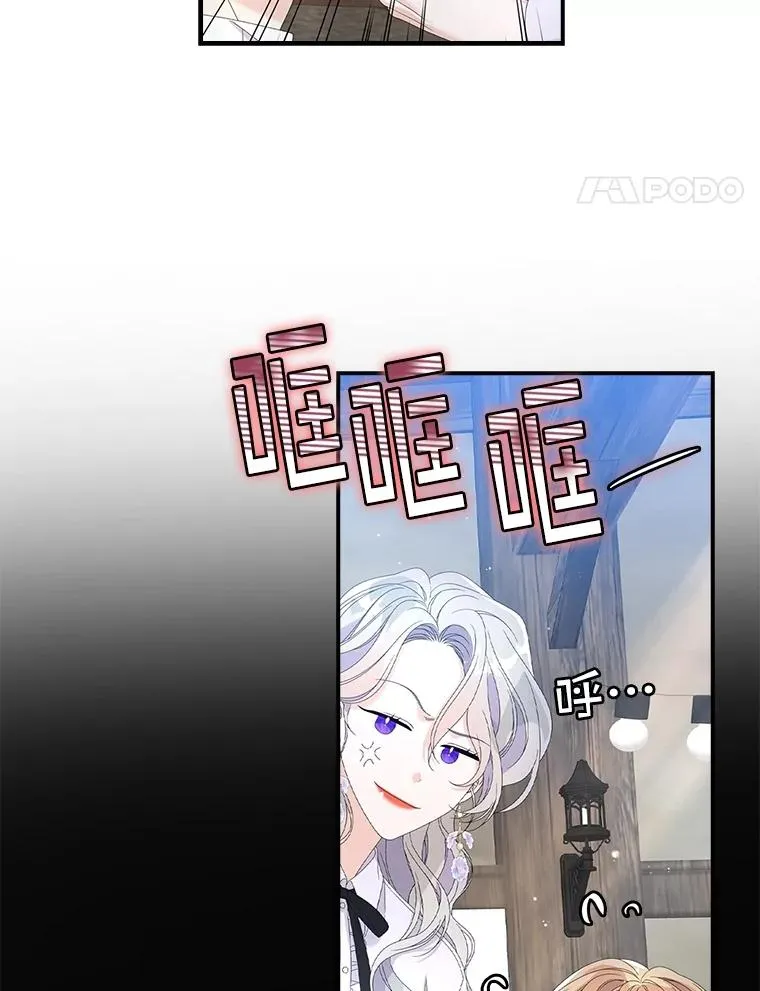 32.访客33