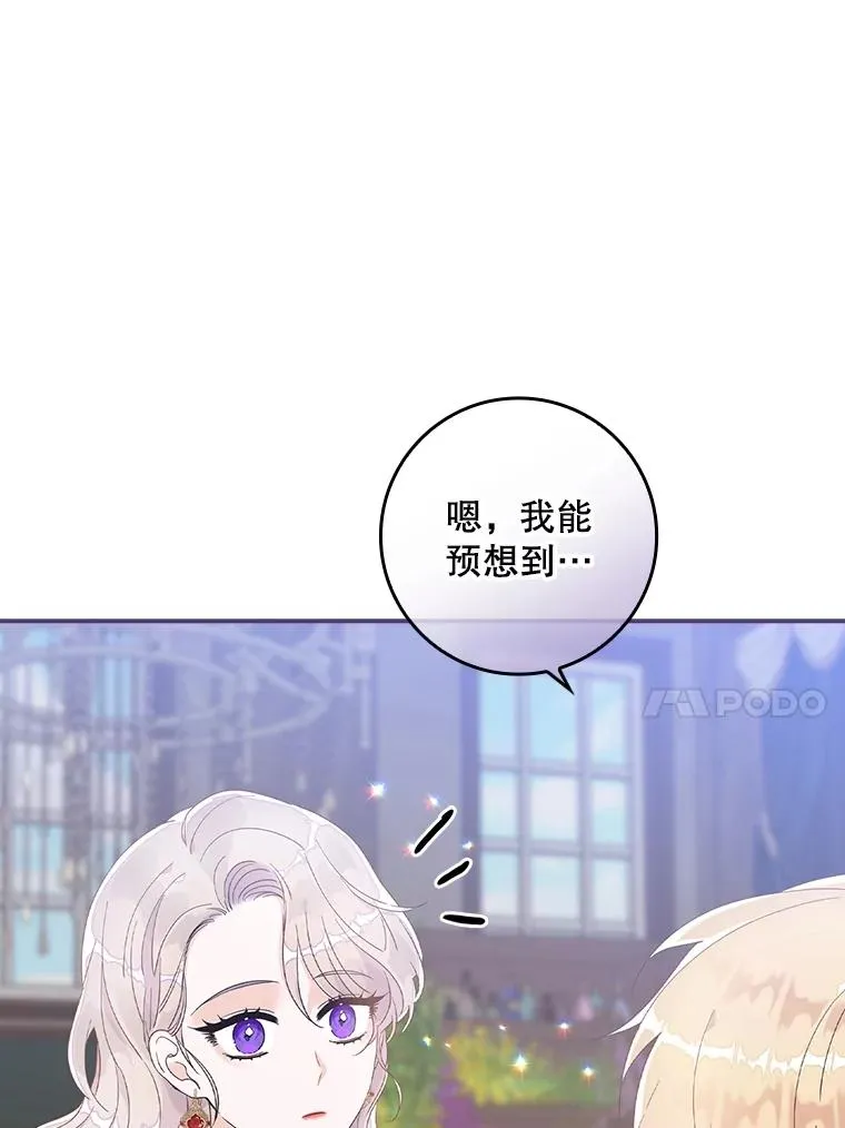6.请求93
