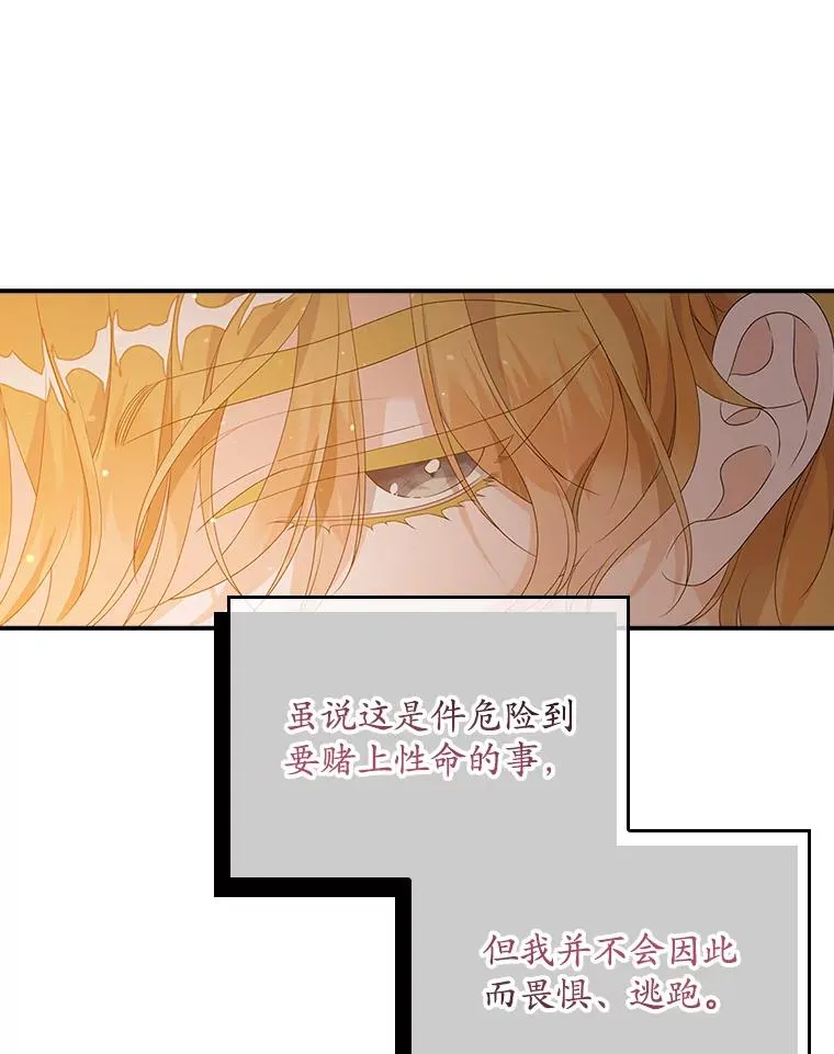 22.变数14
