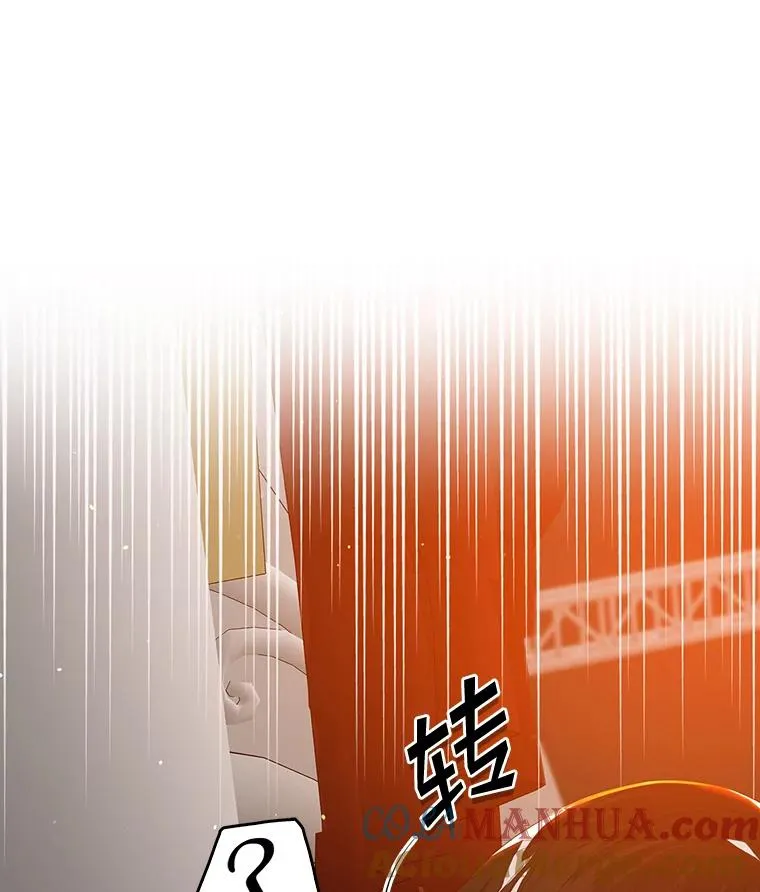 22.变数28
