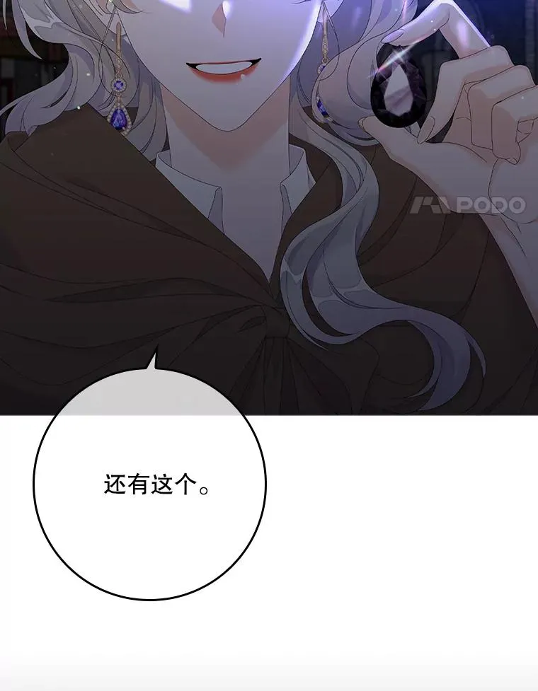 20.地下城市46
