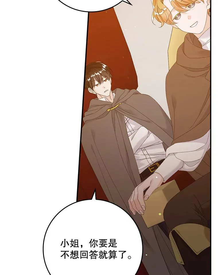 22.变数22