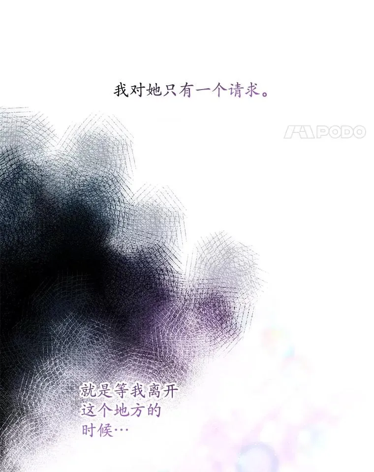 12.交易83