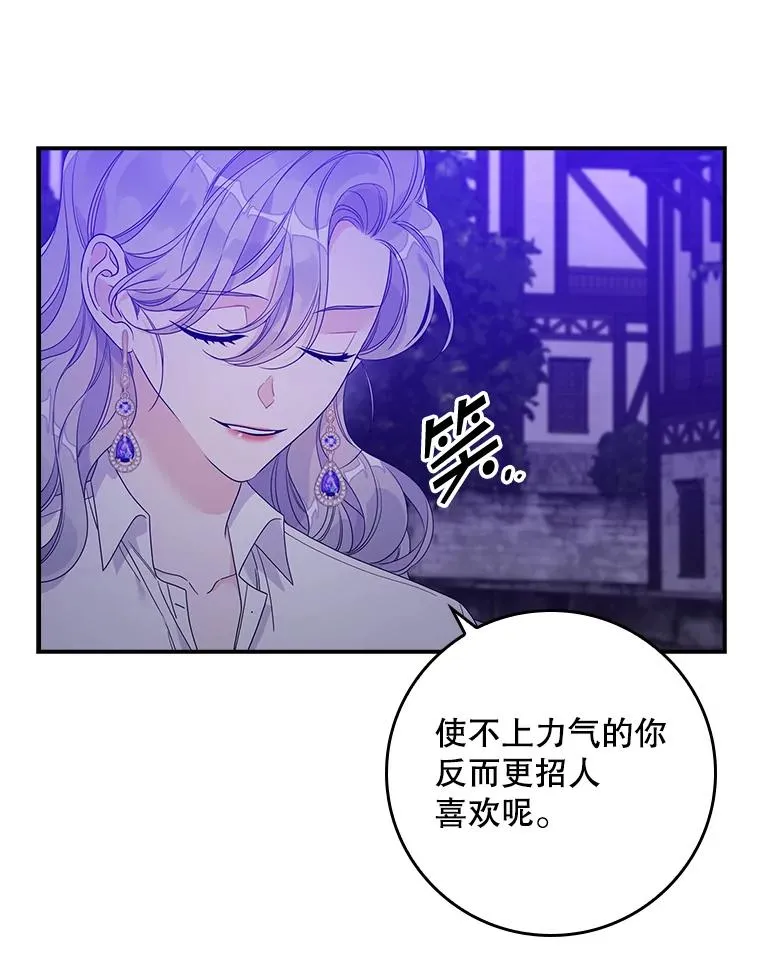 10.逃跑103