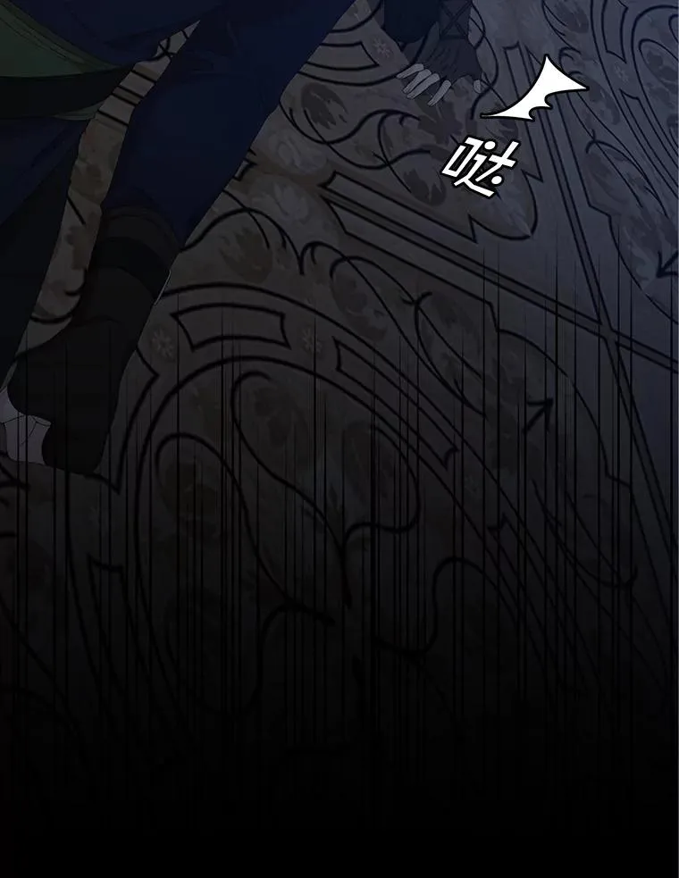 45.半魔物101