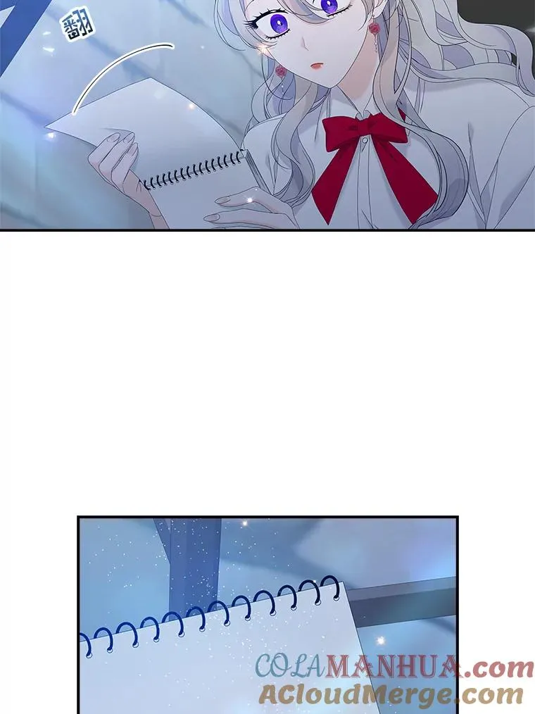 35.嫉妒的海姆达48