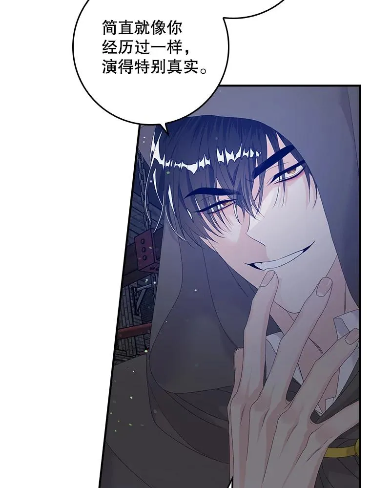 21.定期拍卖21