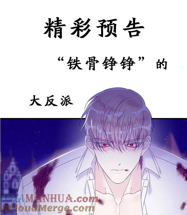 7.请求（2）144