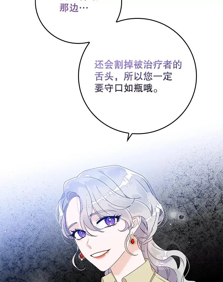 3.白天的他52