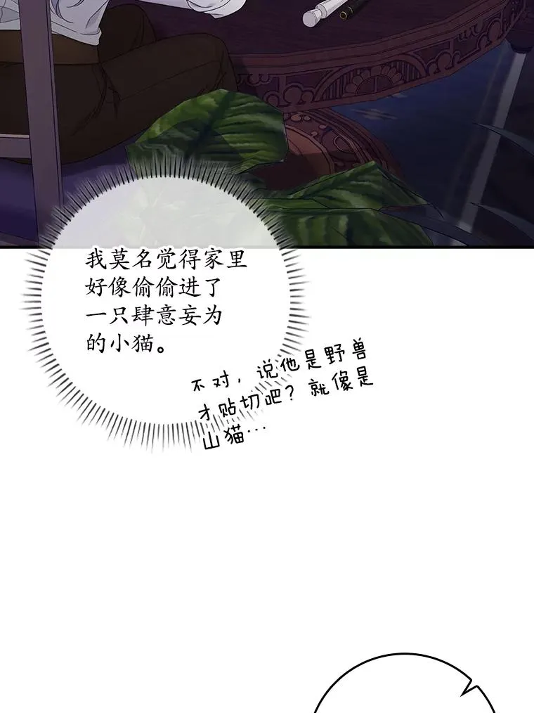9.赃物58
