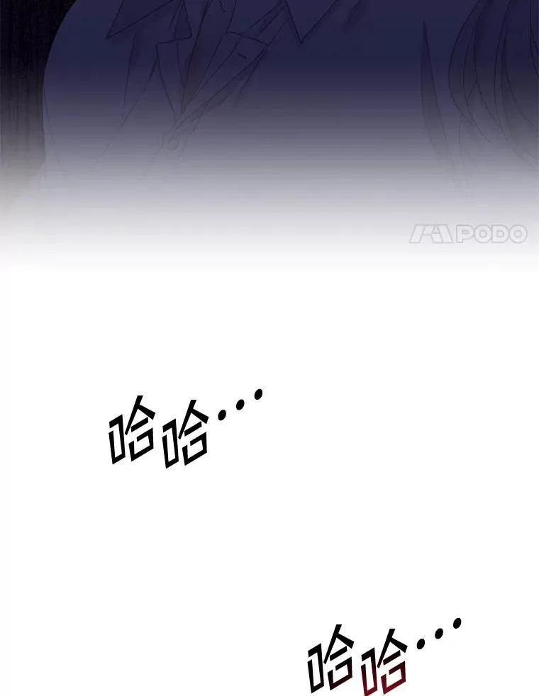 18.下一步计划（2）69