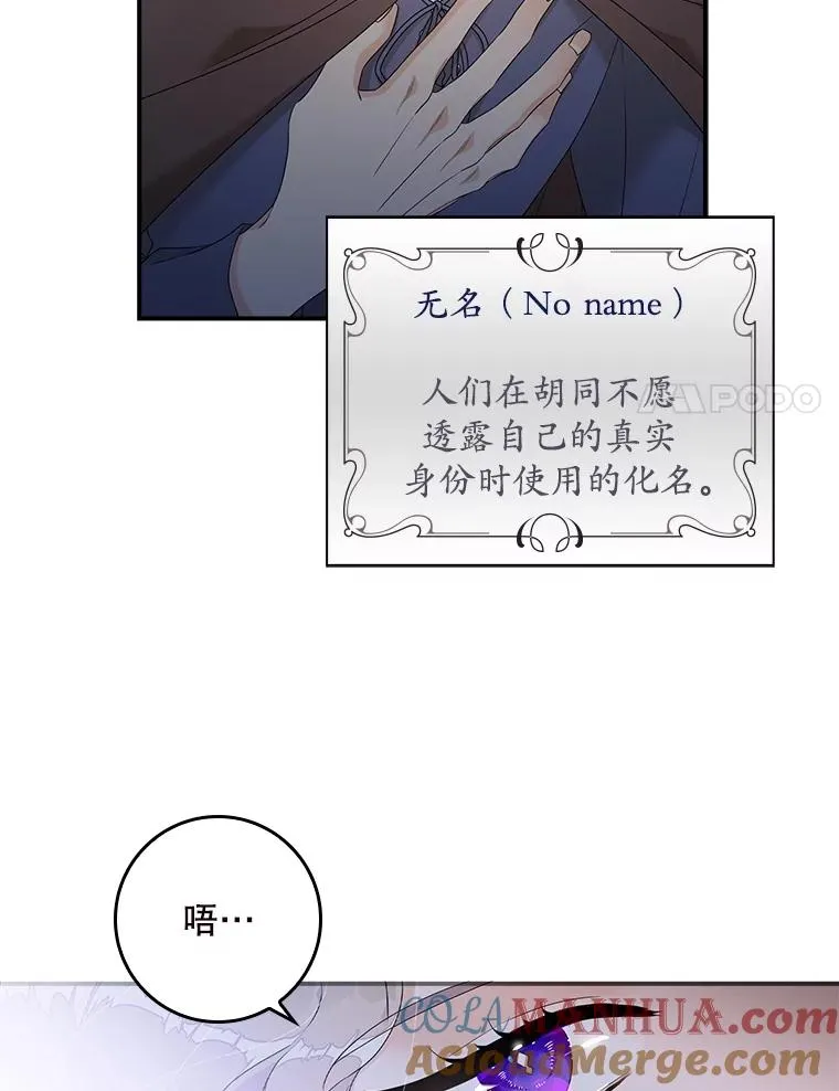 1.天降美男60