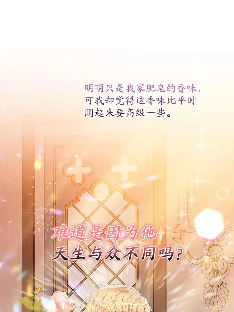 28.派对45