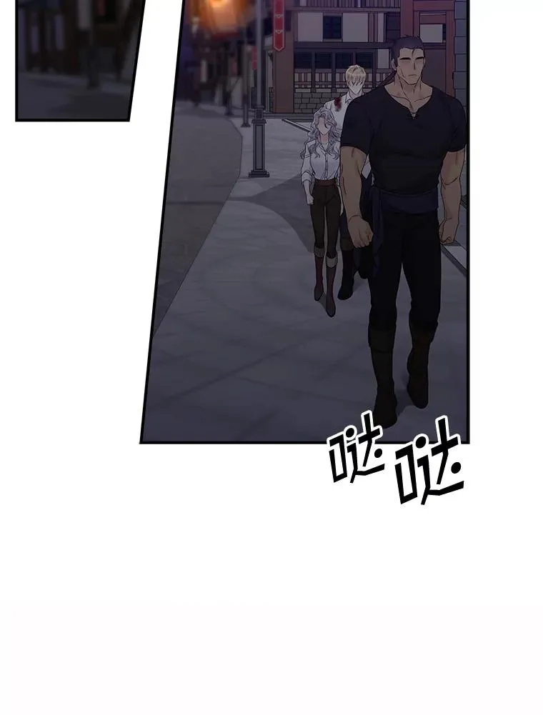 13.计划71